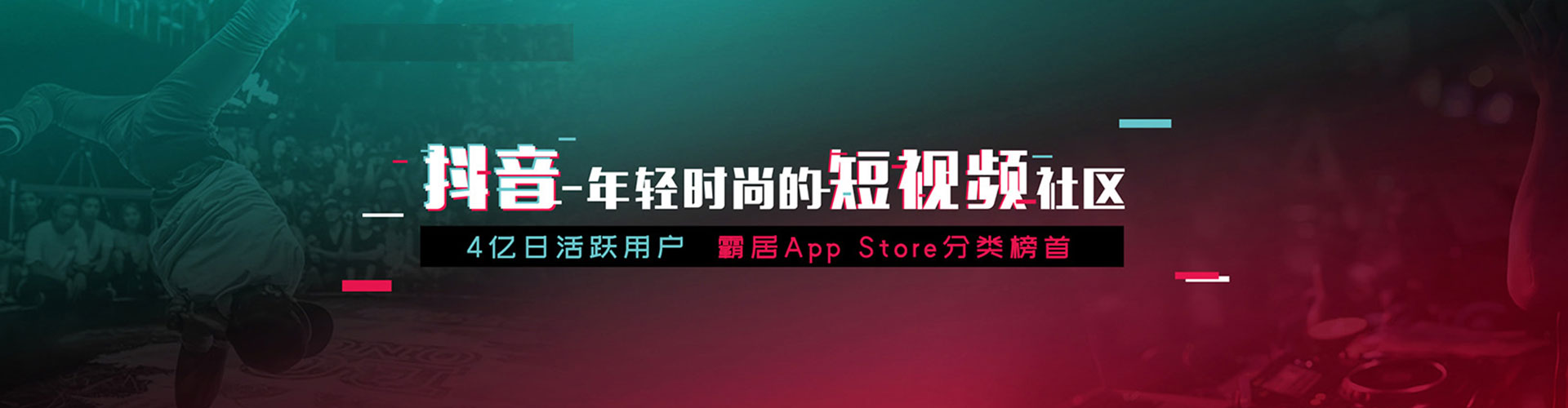 建宁百度如何推广