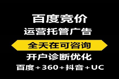 信息流广告案例分析：拼多多信息流广告创新