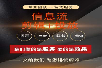 百度竞价开户实战：企业如何快速上手？